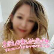 ヒメ日記 2025/02/13 22:53 投稿 あげは 名古屋痴女性感フェチ倶楽部