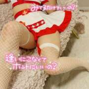 ヒメ日記 2025/03/15 23:13 投稿 あげは 名古屋痴女性感フェチ倶楽部