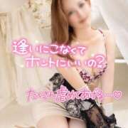 ヒメ日記 2025/03/27 10:23 投稿 あげは 名古屋痴女性感フェチ倶楽部