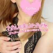 ヒメ日記 2025/04/18 21:43 投稿 あげは 名古屋痴女性感フェチ倶楽部