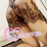 ヒメ日記 2025/04/30 10:43 投稿 あげは 名古屋痴女性感フェチ倶楽部