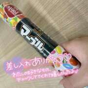 ヒメ日記 2025/05/07 19:47 投稿 あげは 名古屋痴女性感フェチ倶楽部