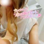 ヒメ日記 2025/05/20 10:45 投稿 あげは 名古屋痴女性感フェチ倶楽部