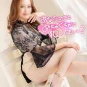 ヒメ日記 2025/05/28 22:50 投稿 あげは 名古屋痴女性感フェチ倶楽部