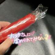 ヒメ日記 2025/06/07 18:57 投稿 あげは 名古屋痴女性感フェチ倶楽部