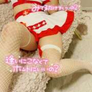 ヒメ日記 2025/06/11 14:17 投稿 あげは 名古屋痴女性感フェチ倶楽部