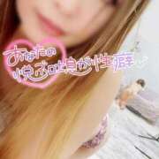 ヒメ日記 2025/06/25 17:47 投稿 あげは 名古屋痴女性感フェチ倶楽部