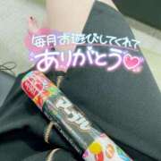 ヒメ日記 2025/07/06 17:47 投稿 あげは 名古屋痴女性感フェチ倶楽部