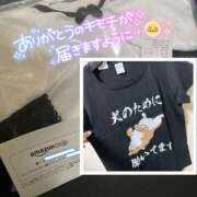 ヒメ日記 2025/07/09 22:37 投稿 あげは 名古屋痴女性感フェチ倶楽部