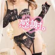 ヒメ日記 2025/07/18 10:48 投稿 あげは 名古屋痴女性感フェチ倶楽部