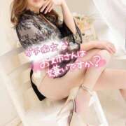 ヒメ日記 2025/07/19 10:37 投稿 あげは 名古屋痴女性感フェチ倶楽部