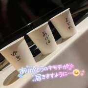 ヒメ日記 2025/07/25 17:52 投稿 あげは 名古屋痴女性感フェチ倶楽部