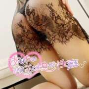 ヒメ日記 2025/07/29 23:27 投稿 あげは 名古屋痴女性感フェチ倶楽部