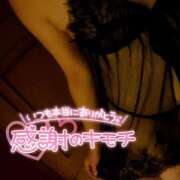 ヒメ日記 2025/08/03 18:17 投稿 あげは 名古屋痴女性感フェチ倶楽部