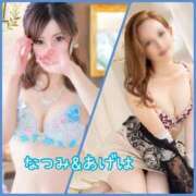 ヒメ日記 2025/09/03 16:57 投稿 あげは 名古屋痴女性感フェチ倶楽部