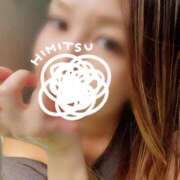 ヒメ日記 2025/09/18 10:47 投稿 あげは 名古屋痴女性感フェチ倶楽部