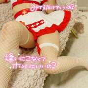 ヒメ日記 2025/12/18 10:49 投稿 あげは 名古屋痴女性感フェチ倶楽部