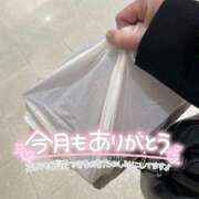 ヒメ日記 2025/12/31 20:09 投稿 あげは 名古屋痴女性感フェチ倶楽部