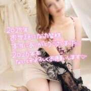 ヒメ日記 2026/01/01 11:49 投稿 あげは 名古屋痴女性感フェチ倶楽部