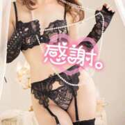 ヒメ日記 2026/01/02 22:46 投稿 あげは 名古屋痴女性感フェチ倶楽部