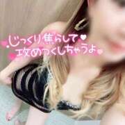 ヒメ日記 2026/06/04 11:05 投稿 あげは 名古屋痴女性感フェチ倶楽部
