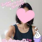 ヒメ日記 2025/01/13 13:48 投稿 ともな 超姫SPA