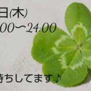ヒメ日記 2025/02/26 20:45 投稿 めぐみ 佐世保人妻デリヘル「デリ夫人」