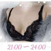 ヒメ日記 2025/03/09 19:02 投稿 めぐみ 佐世保人妻デリヘル「デリ夫人」