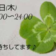 ヒメ日記 2025/03/19 22:35 投稿 めぐみ 佐世保人妻デリヘル「デリ夫人」