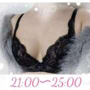 めぐみ ✤--本日♪--✤ 佐世保人妻デリヘル「デリ夫人」