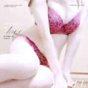 ヒメ日記 2024/12/14 08:41 投稿 中江 のあ こあくまな熟女たち 善通寺・丸亀店(KOAKUMAグループ)