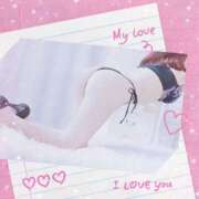 ヒメ日記 2025/07/19 00:19 投稿 中江 のあ こあくまな熟女たち 善通寺・丸亀店(KOAKUMAグループ)