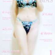 ヒメ日記 2025/09/13 09:02 投稿 中江 のあ こあくまな熟女たち 善通寺・丸亀店(KOAKUMAグループ)