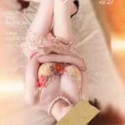 ヒメ日記 2026/04/09 18:55 投稿 中江 のあ こあくまな熟女たち 善通寺・丸亀店(KOAKUMAグループ)