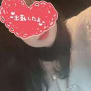 ヒメ日記 2026/02/15 12:18 投稿 ねね 人妻紹介センター