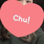 ヒメ日記 2026/02/15 14:47 投稿 ねね 人妻紹介センター