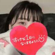 ねね 今日は早い！ 人妻紹介センター