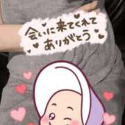 ヒメ日記 2026/04/26 12:46 投稿 ねね 人妻紹介センター