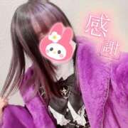 しゅうか 自宅のお兄さん One More 奥様　西川口店