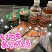 ヒメ日記 2024/12/26 14:42 投稿 みやび 奥様プリモ