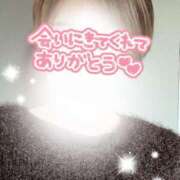 ヒメ日記 2025/01/25 12:22 投稿 みやび 奥様プリモ