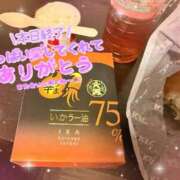 ヒメ日記 2025/05/04 18:19 投稿 みやび 奥様プリモ