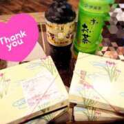 ヒメ日記 2025/07/05 12:29 投稿 みやび 奥様プリモ