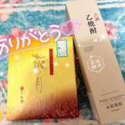 ヒメ日記 2025/08/01 12:39 投稿 みやび 奥様プリモ