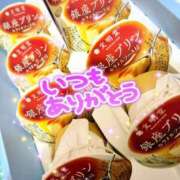 ヒメ日記 2025/08/31 20:29 投稿 みやび 奥様プリモ