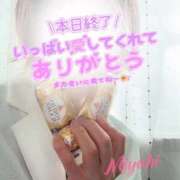 ヒメ日記 2025/10/05 19:59 投稿 みやび 奥様プリモ