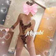 ヒメ日記 2025/12/29 12:49 投稿 みやび 奥様プリモ