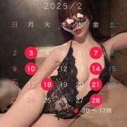 ヒメ日記 2025/01/26 21:13 投稿 結里愛(ゆりあ) ロケットワイフ