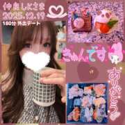 ヒメ日記 2025/12/22 10:34 投稿 結里愛(ゆりあ) ロケットワイフ