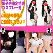 ヒメ日記 2026/09/25 12:46 投稿 結里愛(ゆりあ) ロケットワイフ